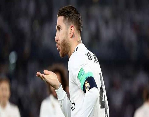 تقارير: أيام راموس معدودة في ريال مدريد تقارير: أيام راموس معدودة في ريال مدريد