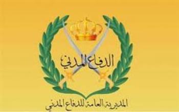 البادية الشمالية : انقاذ عائلة من 10 افراد اثر احتراق "بيت شعر" البادية الشمالية : انقاذ عائلة من 10 افراد اثر احتراق "بيت شعر"