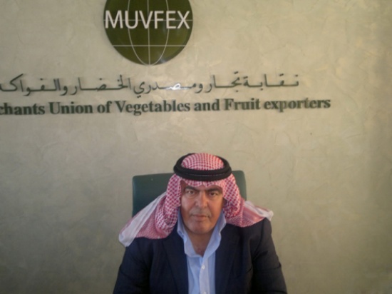نقابة تجار الخضار تستنكر الفعل الاجرامي في مدينة اربد نقابة تجار الخضار تستنكر الفعل الاجرامي في مدينة اربد