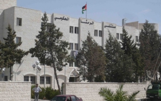 جلسة حوارية في مستشفى الرمثا عن فيروس الكبد الوبائي جلسة حوارية في مستشفى الرمثا عن فيروس الكبد الوبائي