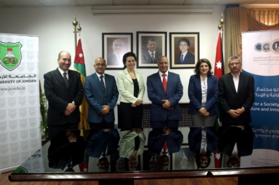 مؤسسة شومان تتبرع بإنشاء مختبر حاسوب في ( مكتبة الأردنية)