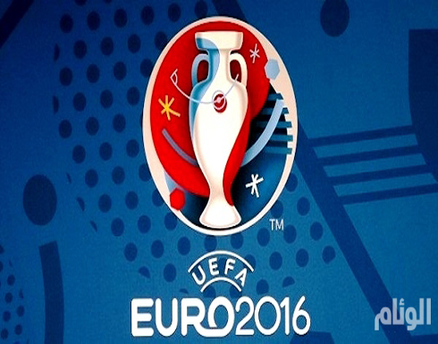 «يورو 2016» يفتقـد كوكبـة من النجـوم البـارزين «يورو 2016» يفتقـد كوكبـة من النجـوم البـارزين