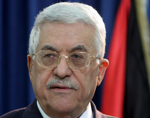 إسرائيل : عباس يطلق رصاصة رحمة على السلام