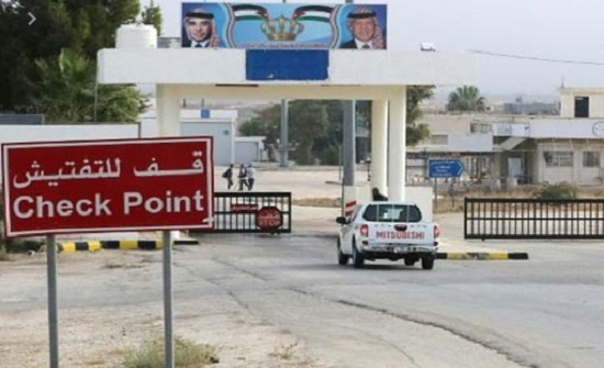 صحة اربد : فك الحجر الفندقي عن 138 عاملا بمركز جابر الحدودي