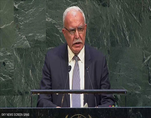 فلسطين تؤكد في الاجتماع "الدولي".. القدس مفتاح السلم والحرب