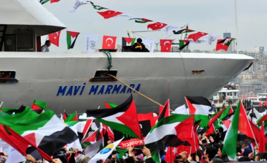 توجه 6 اردنيين الى تركيا للشهادة في احداث السفينة مرمرة توجه 6 اردنيين الى تركيا للشهادة في احداث السفينة مرمرة