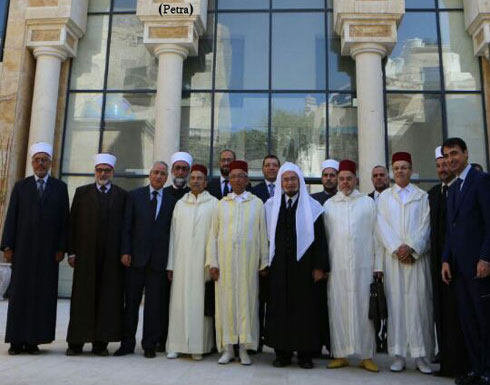 قاضي القضاة يستقبل الرئيس الاول لمحكمة النقض المغربية قاضي القضاة يستقبل الرئيس الاول لمحكمة النقض المغربية