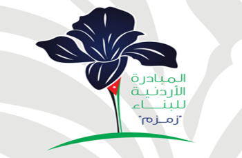 "زمزم": نقف خلف جيشنا في مواجهة العصابات الاجرامية