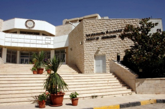 الأردنية تعقد المؤتمر الخامس للطاقة المتجددة مطلع نيسان المقبل الأردنية تعقد المؤتمر الخامس للطاقة المتجددة مطلع نيسان المقبل