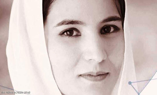 تعيين أول امرأة أفغانية في منصب أمني بارز