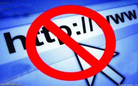 '' البحث الجنائي '' : المواقع الإباحية قد تقود متصفحها للمساءلة القانونية ‎