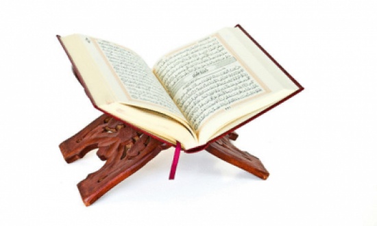 دائرة الافتاء : الأولى عدم كتابة الاسماء على المصاحف دائرة الافتاء : الأولى عدم كتابة الاسماء على المصاحف