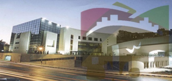 الأمانة : استمرار مكافأة أعباء المهنة والمنصب للموظفات خلال إجازة الامومة الأمانة : استمرار مكافأة أعباء المهنة والمنصب للموظفات خلال إجازة الامومة