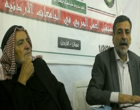 الكلالدة : الاساس في العمل الحزبي هو الاباحة الكلالدة : الاساس في العمل الحزبي هو الاباحة