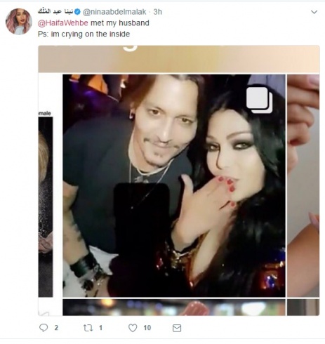 بالصورة - نجمة ستار أكاديمي تبكي بسبب هيفاء وهبي... وما علاقتها بزوجها؟ بالصورة - نجمة ستار أكاديمي تبكي بسبب هيفاء وهبي... وما علاقتها بزوجها؟
