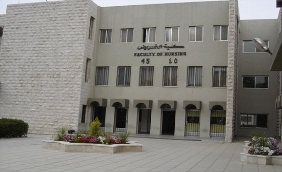 محاضرة في " الأردنية " حول الصحة الإنجابية حالة رفاه بدني وعقلي واجتماعي محاضرة في " الأردنية " حول الصحة الإنجابية حالة رفاه بدني وعقلي واجتماعي