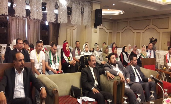 انطلاق المؤتمر الدولي الأول للطفل بمشاركة 15 دولة عربية في عمّان انطلاق المؤتمر الدولي الأول للطفل بمشاركة 15 دولة عربية في عمّان