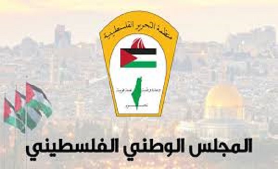 الوطني الفلسطيني يطالب برلمانات العالم دعم الأونروا الوطني الفلسطيني يطالب برلمانات العالم دعم الأونروا