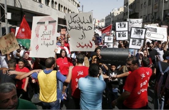 انقسام منظمي مسيرة ضد اتفاقية الغاز في اربد انقسام منظمي مسيرة ضد اتفاقية الغاز في اربد