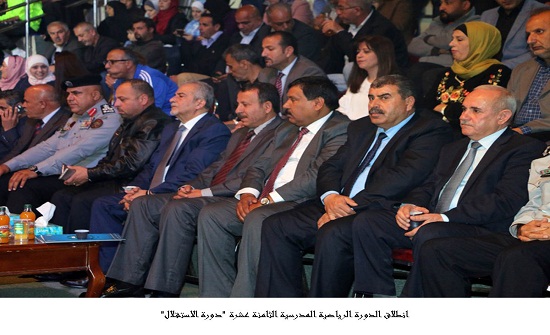 انطلاق الدورة الرياضية المدرسية الثامنة عشرة "دورة الاستقلال"