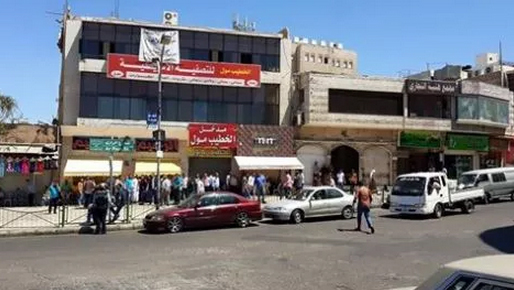 تجار بالعقبة يغلقون محالهم احتجاجاً على المخالفات والرسوم