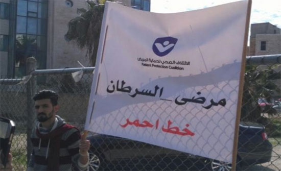 السرطان يخطف سماح بعد حرمانها من "إعفاء"