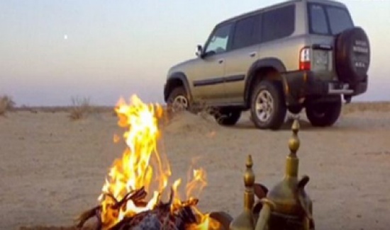 شاهد..  شاب ينفذ مقلب في اخوانه