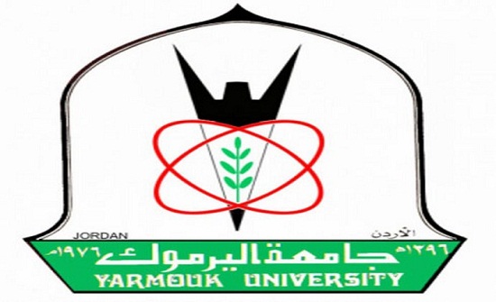 تعديل ساعات الدوام للعاملين بجامعة اليرموك تعديل ساعات الدوام للعاملين بجامعة اليرموك