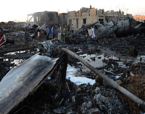 إيران : مقتل مسؤولين في تحطم طائرة جنوب البلاد