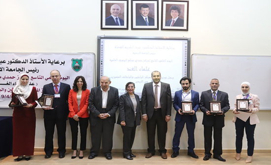 "الأردنية" تعلن أسماء الفائزين بجوائز علي منكو وسامية منكو للمتميزين "الأردنية" تعلن أسماء الفائزين بجوائز علي منكو وسامية منكو للمتميزين