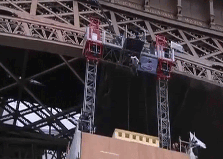 أشخاص خارقون