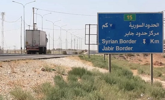 هيئة تنظيم النقل: استمرار حركة الشحن مع السعودية