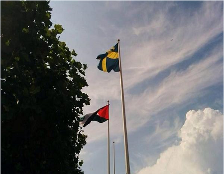 السويد ترفع التمثيل الدبلوماسي الفلسطيني إلى سفارة