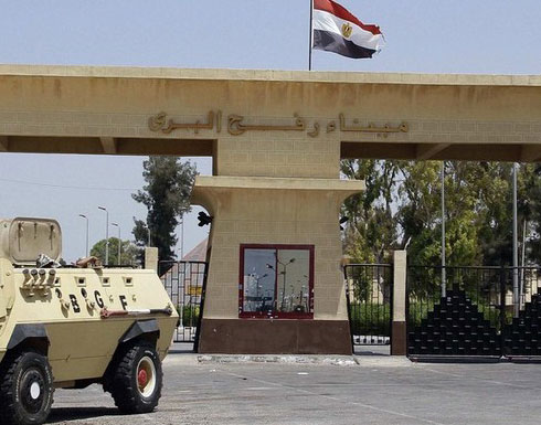 مصر تعاود فتح معبر رفح امام جرحى غزة