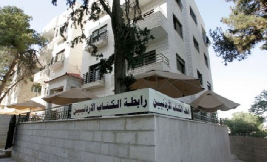 وقفة تضامنية في "رابطة الكتاب" مع مسيرة العودة الفلسطينية وقفة تضامنية في "رابطة الكتاب" مع مسيرة العودة الفلسطينية
