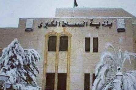 بلدية السلط تعلن أرقام غرفة طوارئ البلدية خلال المنخفض الجوي