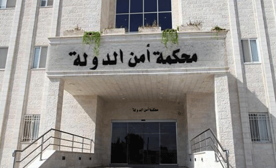 أحكام مشددة بحق 24 متهمًا ينتمون لثلاث خلايا إرهابية أحكام مشددة بحق 24 متهمًا ينتمون لثلاث خلايا إرهابية