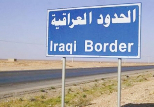 تشديدات أمنية أردنية على حدودنا مع العراق تشديدات أمنية أردنية على حدودنا مع العراق