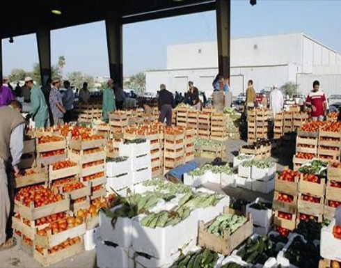 3029 طن خضار وفواكه ترد للسوق المركزي اليوم
