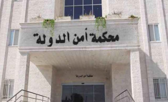 أمن الدولة: الاعدام شنقا حتى الموت للمتهم الرئيسي في قضية الركبان(شاهد)