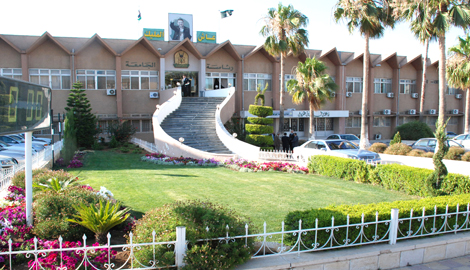 اخبار جامعة اليرموك ليوم الخميس اخبار جامعة اليرموك ليوم الخميس