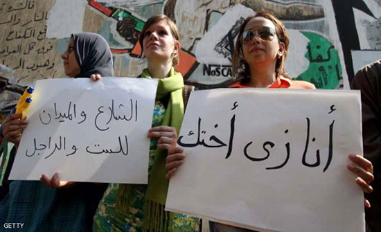 الأزهر يحرم التحرش ويؤكد: لا يجوز تبريره بملابس الفتاة