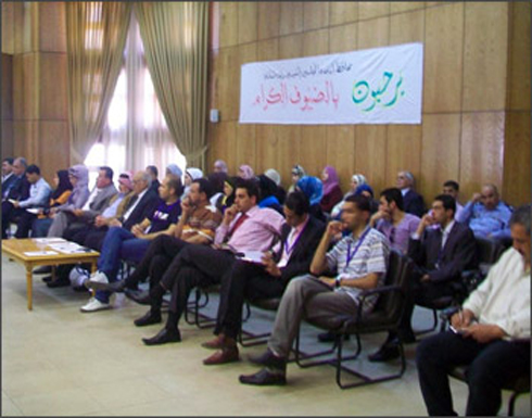محاضرة عن ديوان المظالم بمعهد الإدارة العامة لإقليم الشمال