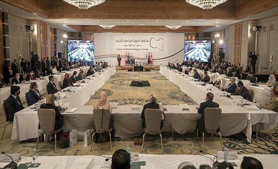 ملتقى الحوار الليبي يعقد جولة محادثات في جنيف مطلع فبراير ملتقى الحوار الليبي يعقد جولة محادثات في جنيف مطلع فبراير