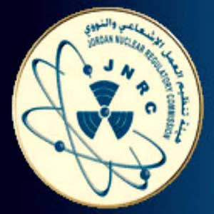 العمل الاشعاعي تبحث مع مؤسسات وطنية خطة الاستجابة للطوارئ النووية