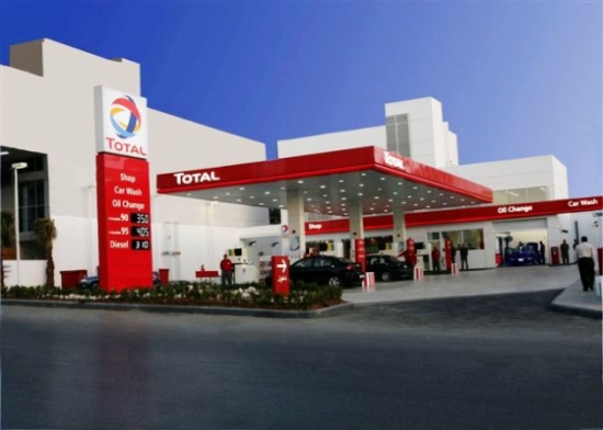 "توتال" تفتتح محطة جديدة في السخنة
