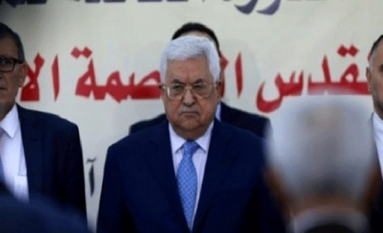 فلسطين: خصوم عباس ينتقدون إصراره على انعقاد المجلس الوطني الإثنين