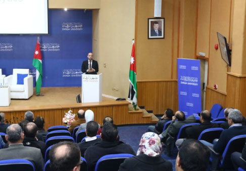 محاضرة في جامعة الزرقاء حول أهمية وفائدة قاعدة البيانات المفهرسة محاضرة في جامعة الزرقاء حول أهمية وفائدة قاعدة البيانات المفهرسة