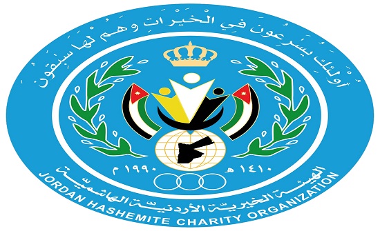 "الخيرية الهاشمية" تسير قافلة مساعدات انسانية طبية لغزة "الخيرية الهاشمية" تسير قافلة مساعدات انسانية طبية لغزة