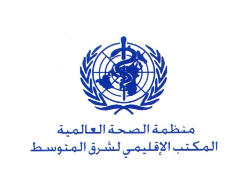 الصحة العالمية تطلق مسابقة رسم للاحتفال باليوم العالمي للاجئين